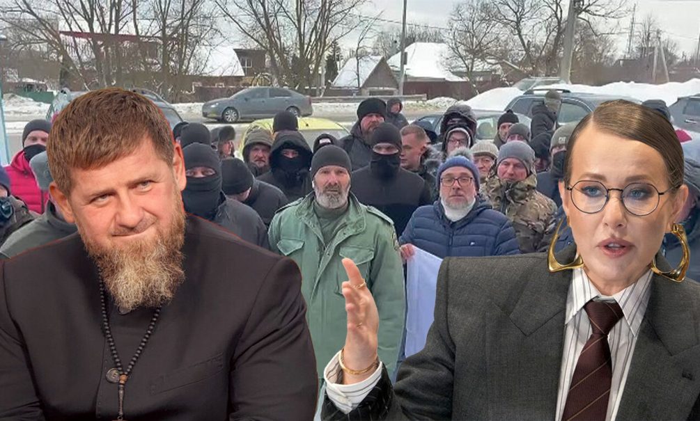 Собчак обвинила «Русскую общину» в трусости: ранее помощник Кадырова назвал их нацистами Собчак обвинила «Русскую общину» в трусости: ранее помощник Кадырова назвал их нацистами