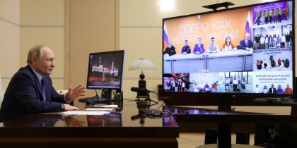 СВО скоро конец: в Британии поняли, что скрывается в словах Путина