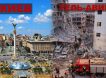 Смотрите и не говорите, что не видели: украинцам показали, как в реале выглядит ракетная война