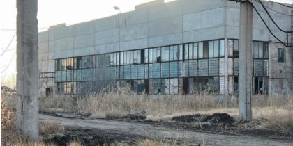 В Волгограде с торгов продают завод «Волгобиосинтез» по цене «однушки»
